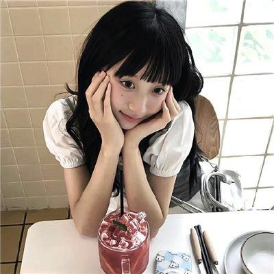 共存者